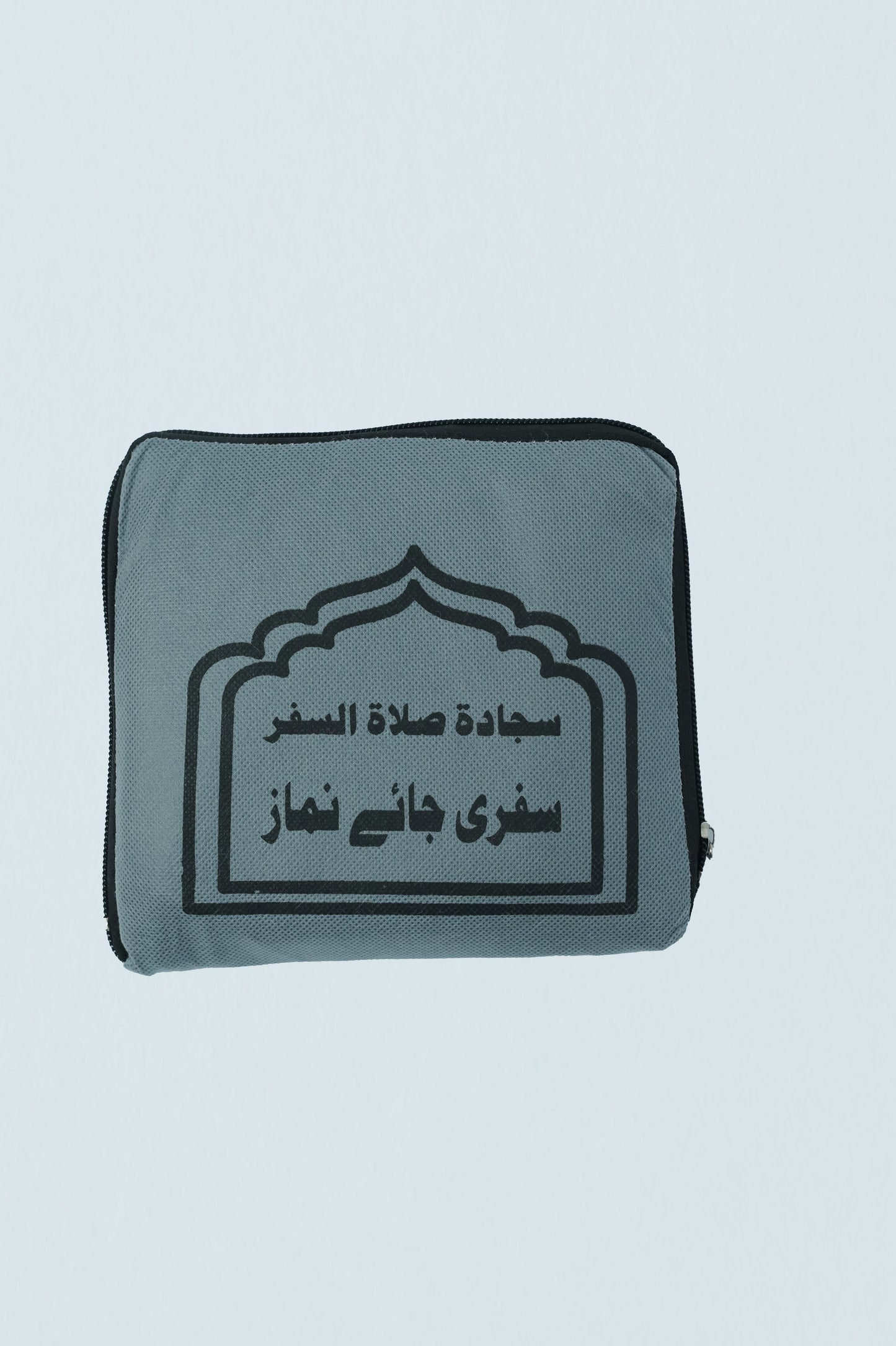 44 x 27 - Travel Prayer Mat - Grey - 90 Grams - Non Woven