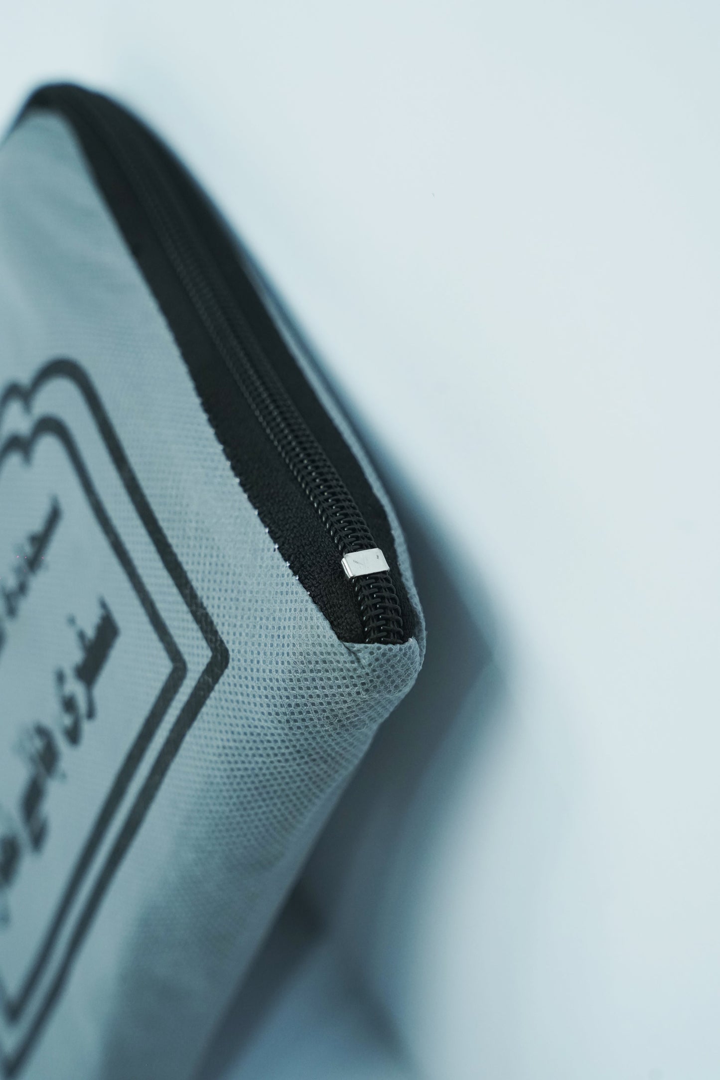 44 x 27 - Travel Prayer Mat - Grey - 90 Grams - Non Woven